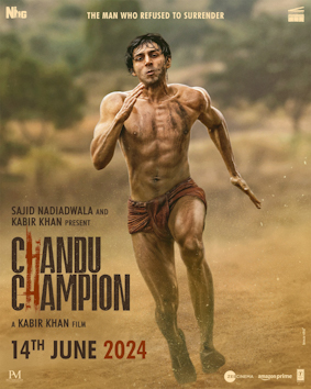 Chandu Champion trailer – kartik aryan ka ट्रांसफॉर्मेशन देख लोग हुए हैरान