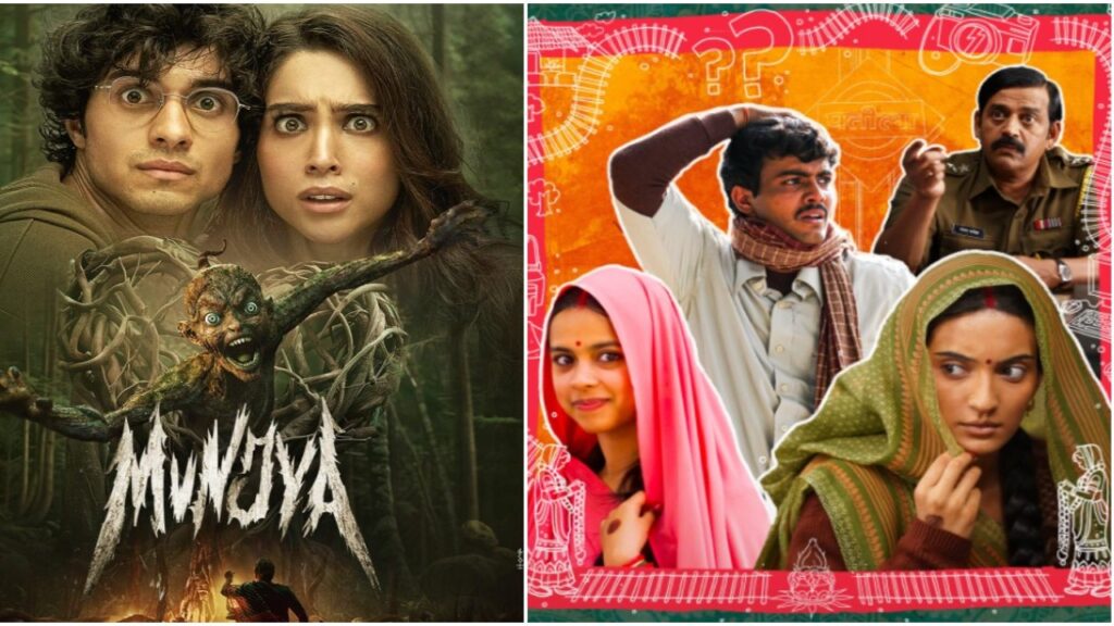 9 new Hindi movies that must be added to your watchlist this weekend