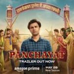 Panchayat season 3 का  review